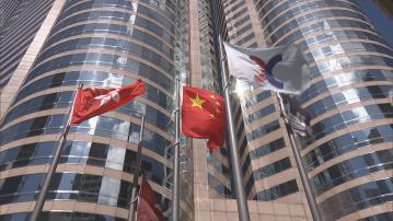 【准買股債等】新資本投資者入境計劃最少有3000萬資產