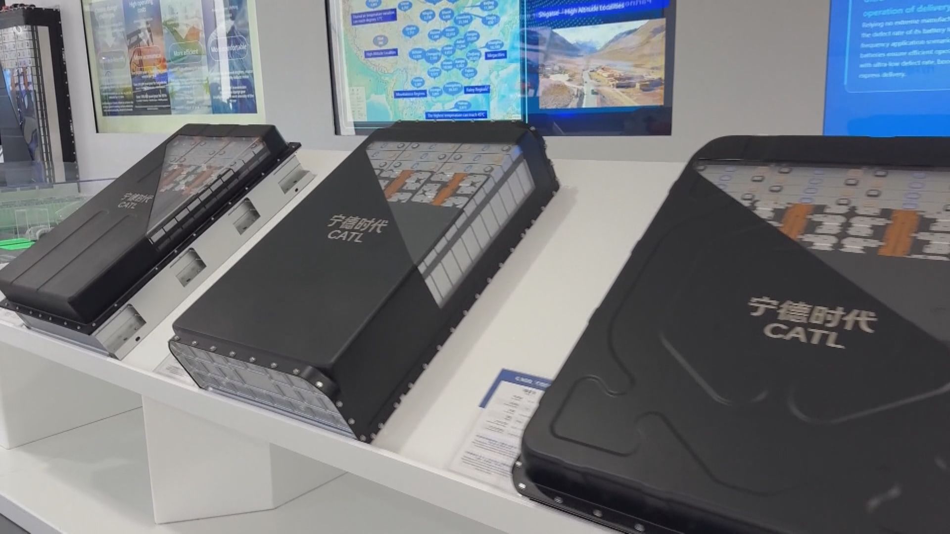 【3750】寧德時代擬斥300億開礦產管理子公司