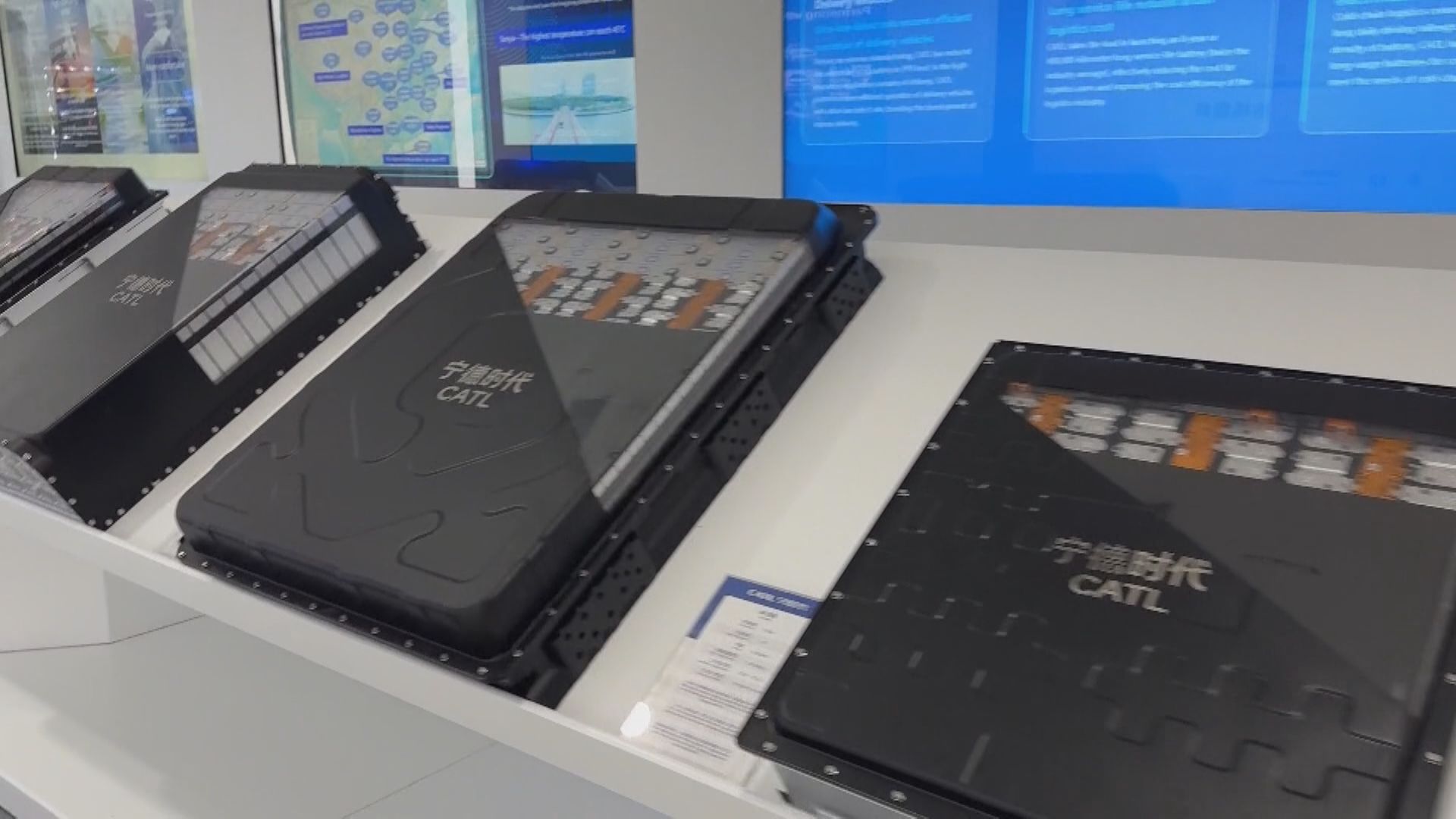 【股價績後飆】寧德:若鋰價續升鈉新電池滲透率有望擴大