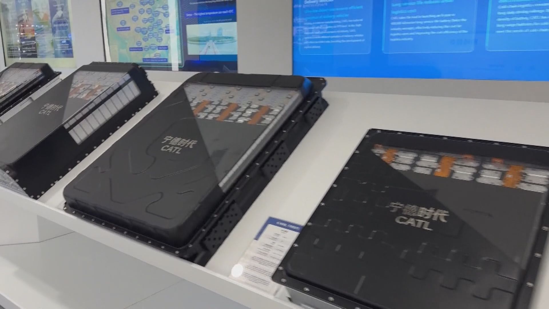 【3750】寧德時代擬配股籌390億 曾急挫逾7%