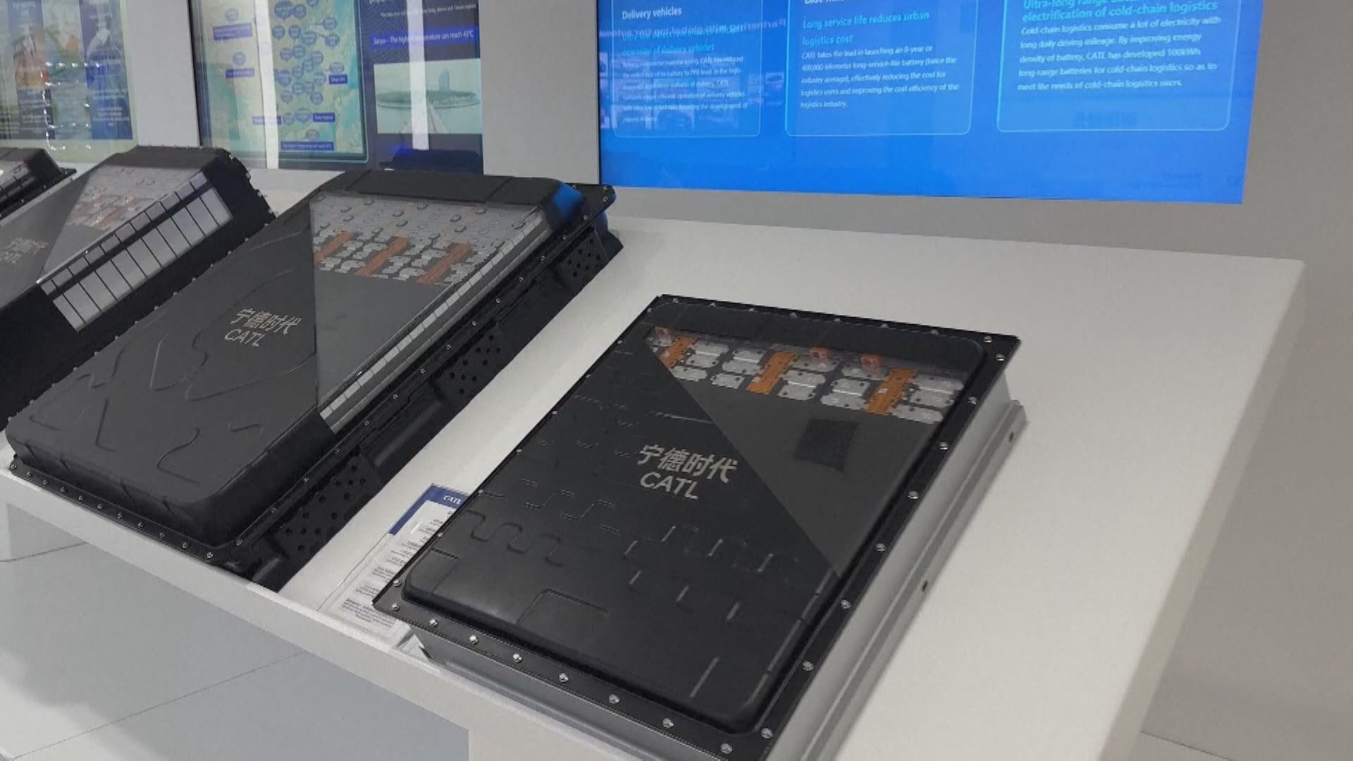 【3750】寧德時代第3代「神行」叉滿電僅6.5分鐘史上最快