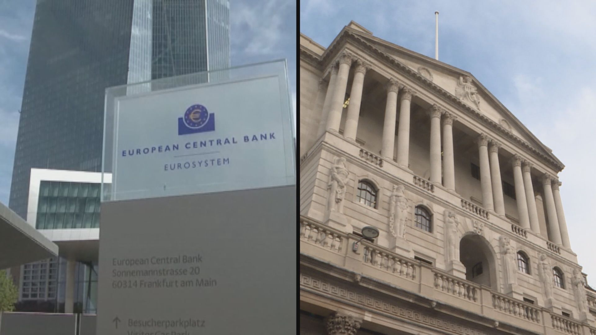 【超級央行周】美英日歐料繼續凍息 澳洲或再加息