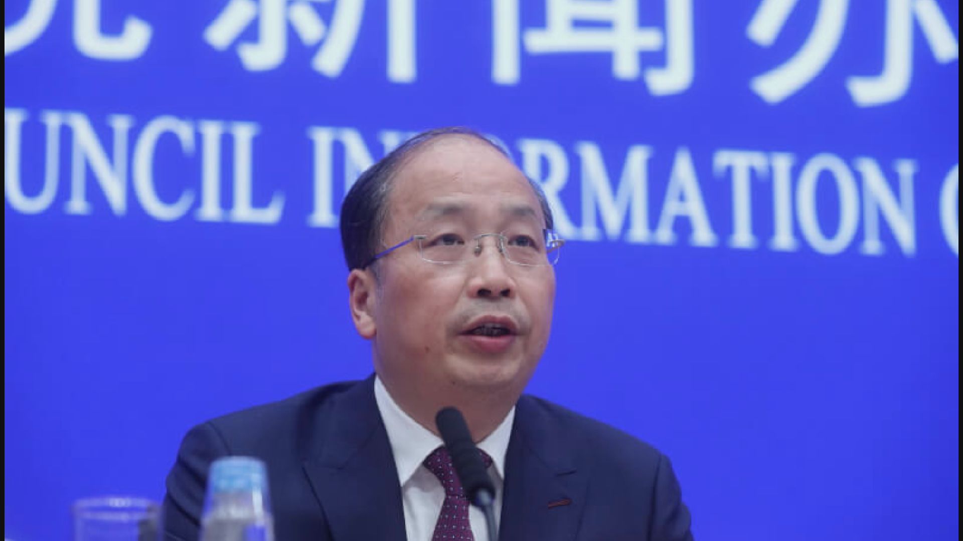 【反貪腐】易會滿在上市審批、融資貸款謀利遭「雙開」