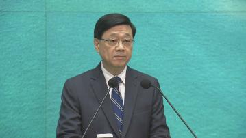 【每兩日一項盛事】李家超:全年增至210項 帶來約72億消費額