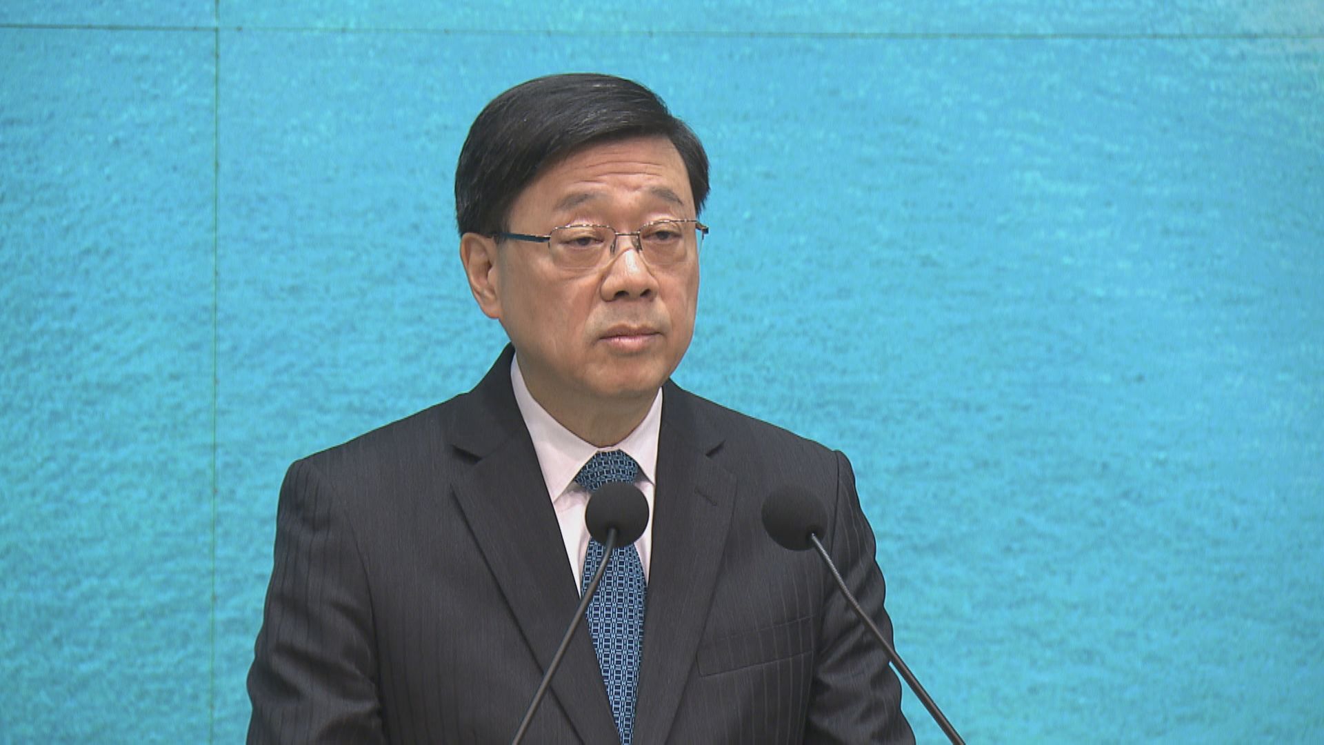 【香港5年規劃】李家超:6‧15起公眾諮詢 是歷史性一步