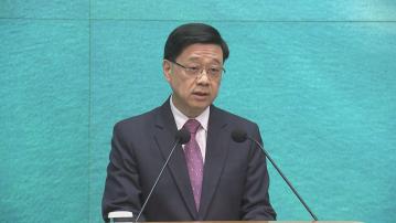 【亞洲金融論壇】李家超:趁機推廣盛事經濟