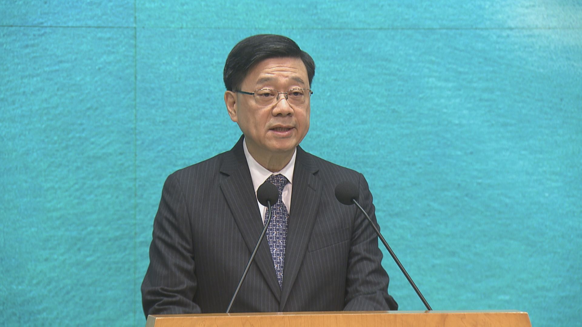 【首訪中亞】李家超6月率團訪哈薩克、烏茲別克 逾60商貿代表隨行