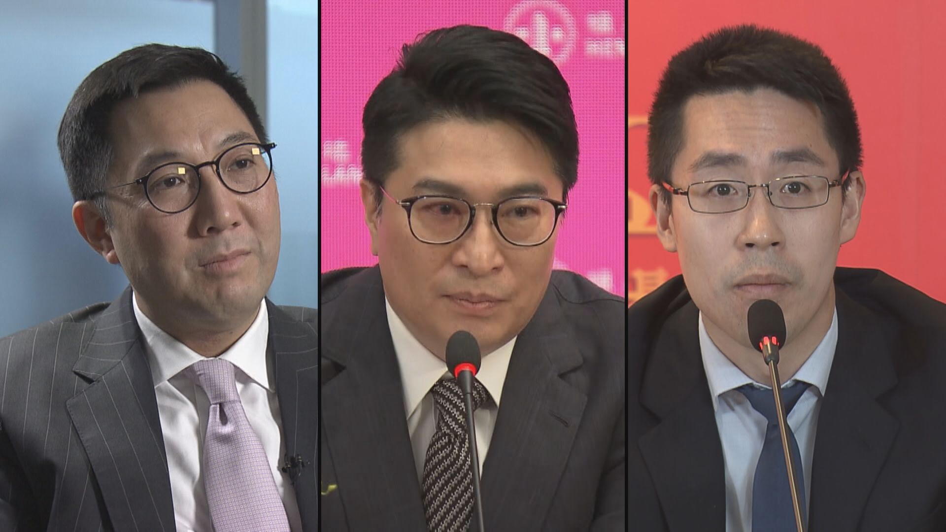 【名單出爐】特首政策組專家組56成員包括李家誠、鄭永年等