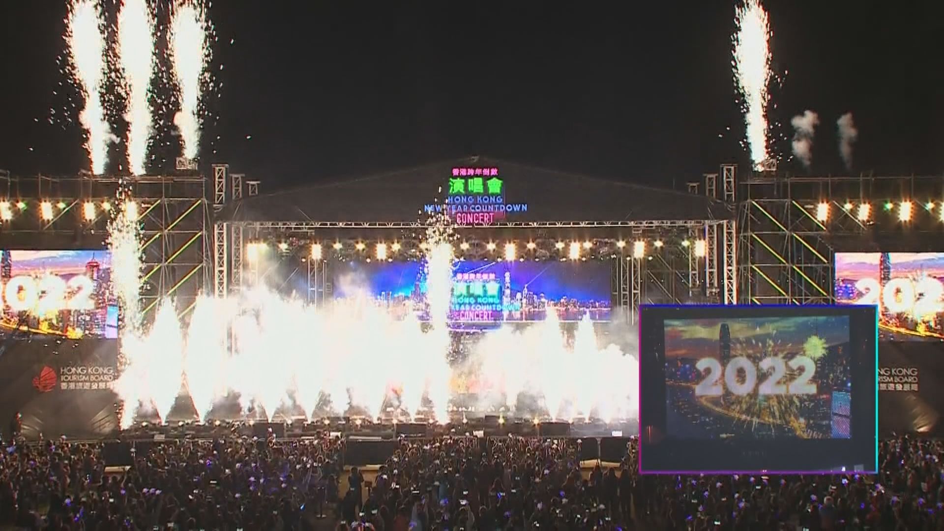 【搞旺夜市】李家超:下周公布細節 並復辦國慶煙花匯演