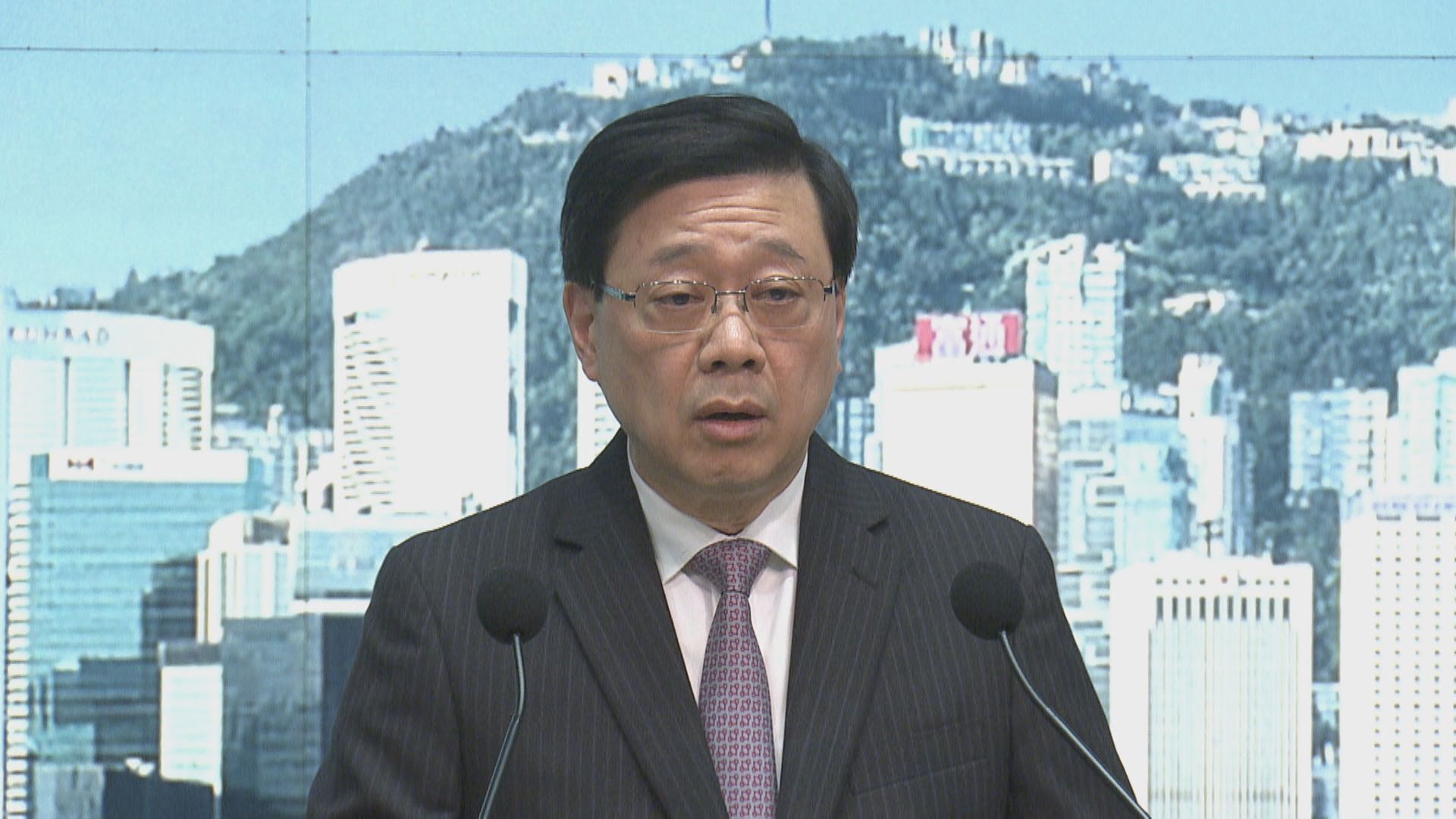 【11月召開】李家超:正等待美國邀請出席APEC會議