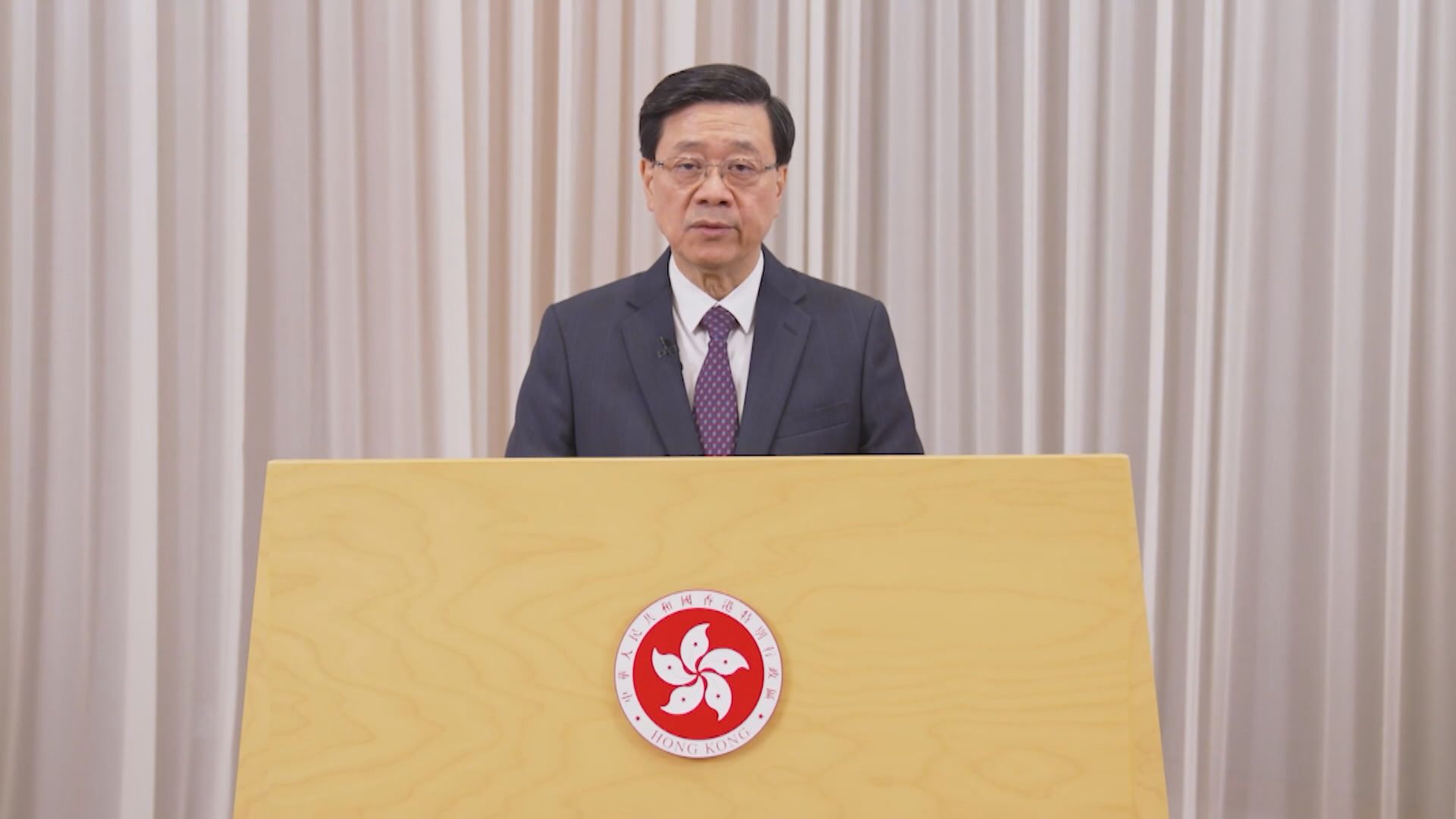 【強化樞紐功能】李家超:香港正成為國際資本聚寶盆及安全港