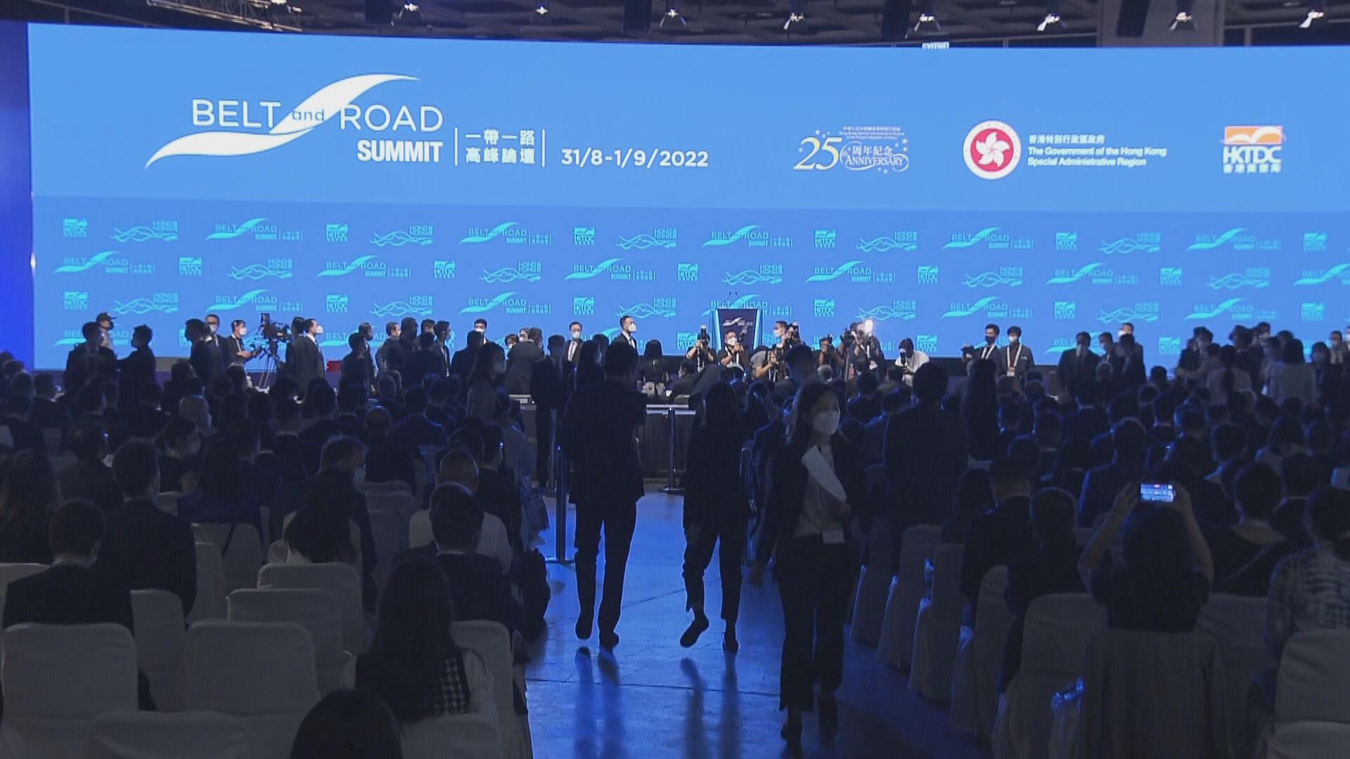 【明日開幕】李家超:今屆「一帶一路高峰論壇」首設中東專場