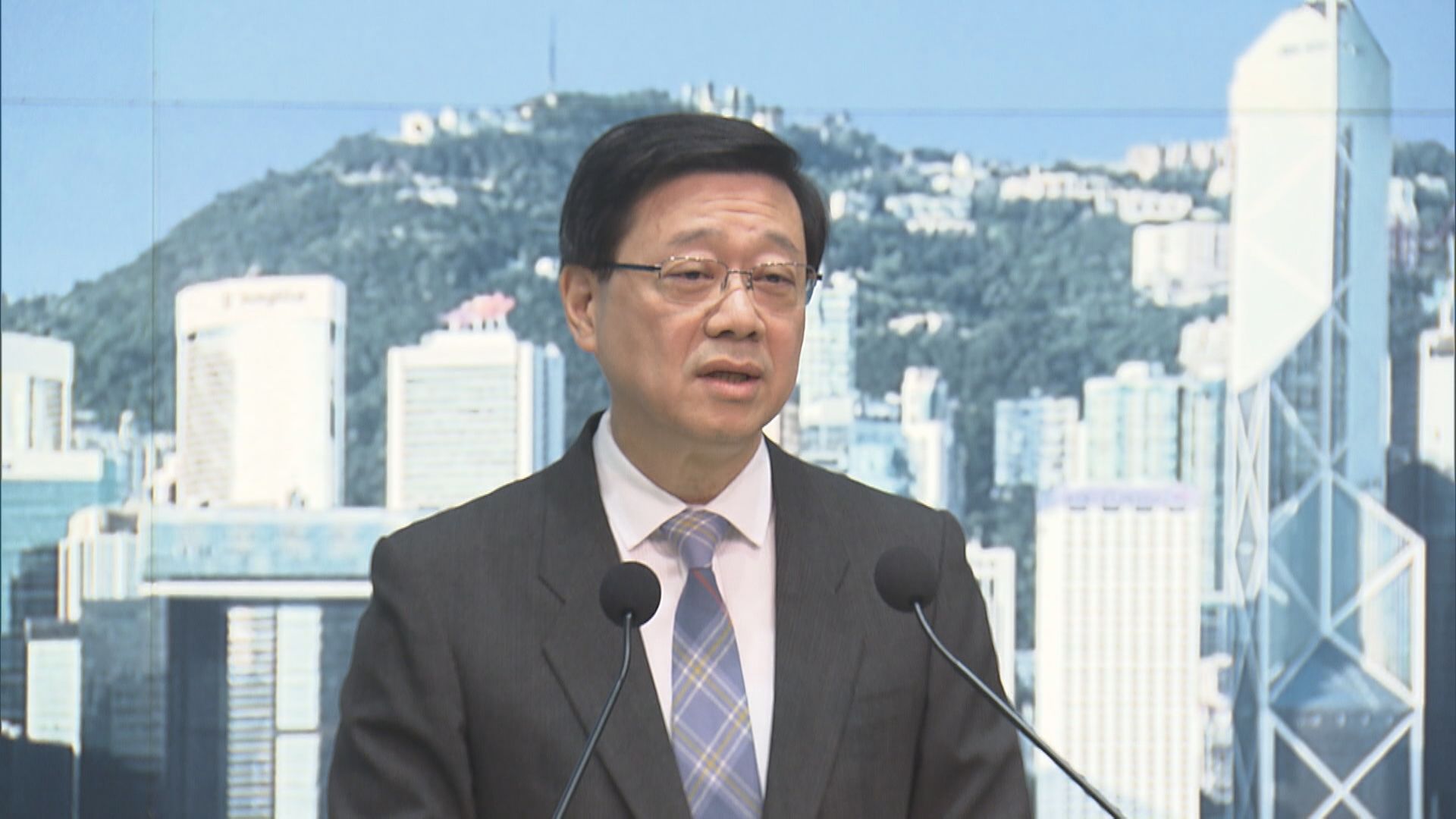 【夜繽紛】李家超:已達預期效果 唔做肯定係零