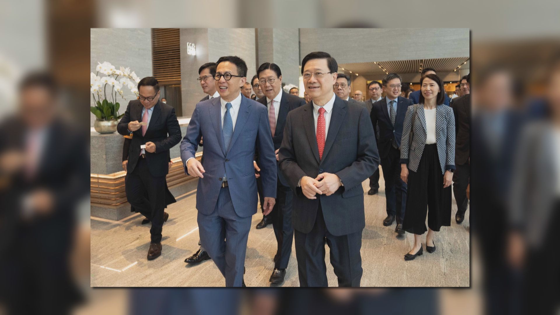 【出訪東盟】李家超到訪富衛印尼分公司