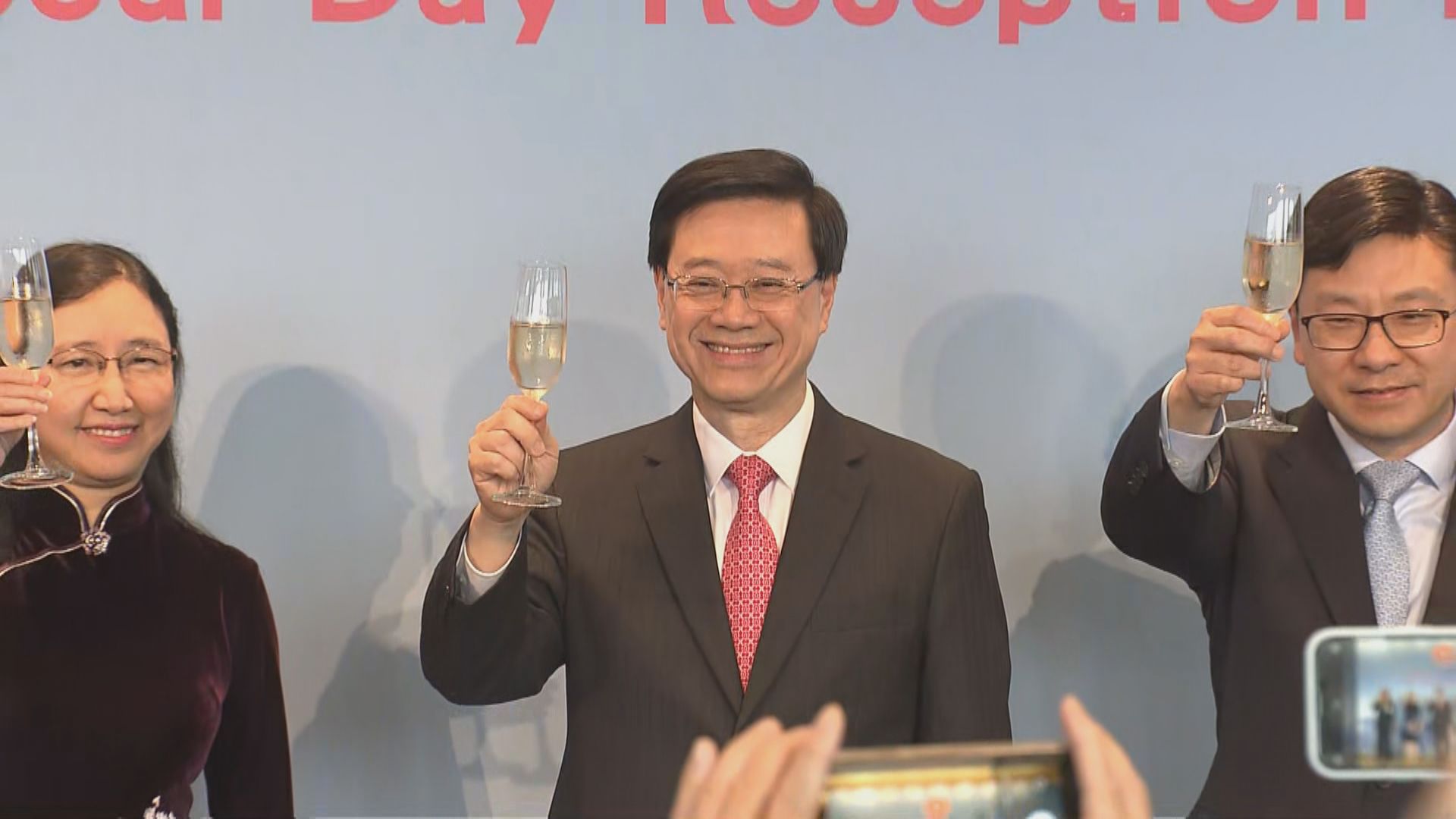 【爭取多年】李家超:取消強積金對沖 2025年5月1日生效