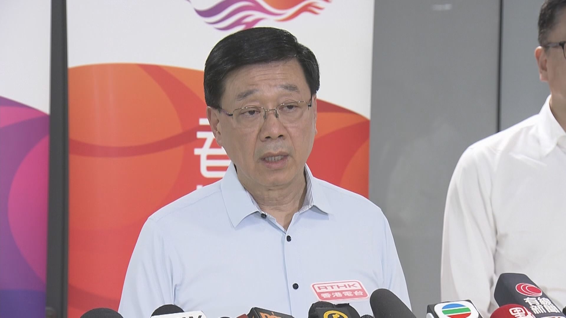 【息息相關】李家超:9‧16公布首個5年規劃、施政報告
