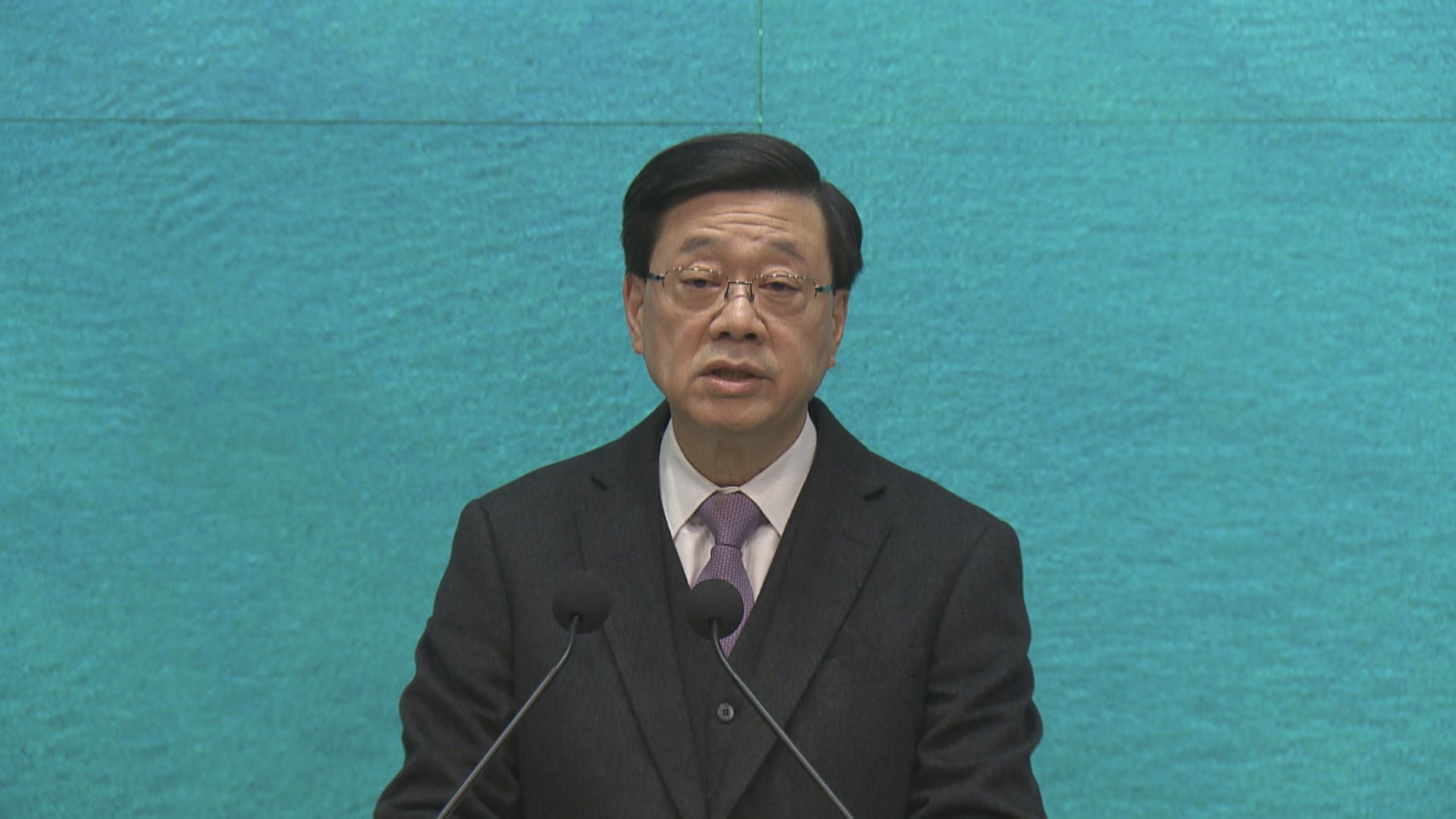 【促尊重合約精神】李家超:巴拿馬對合法經貿關係出爾反爾 投資者會審視當地投資