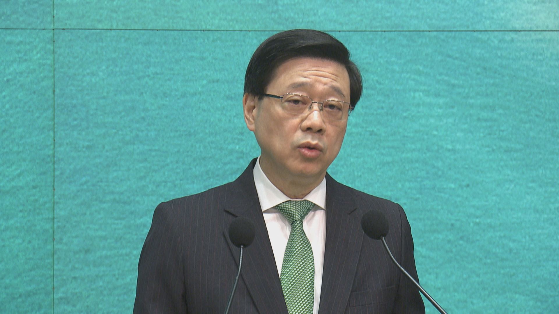 【進一步「撤辣」？】李家超:樓市「減辣」市場需時適應