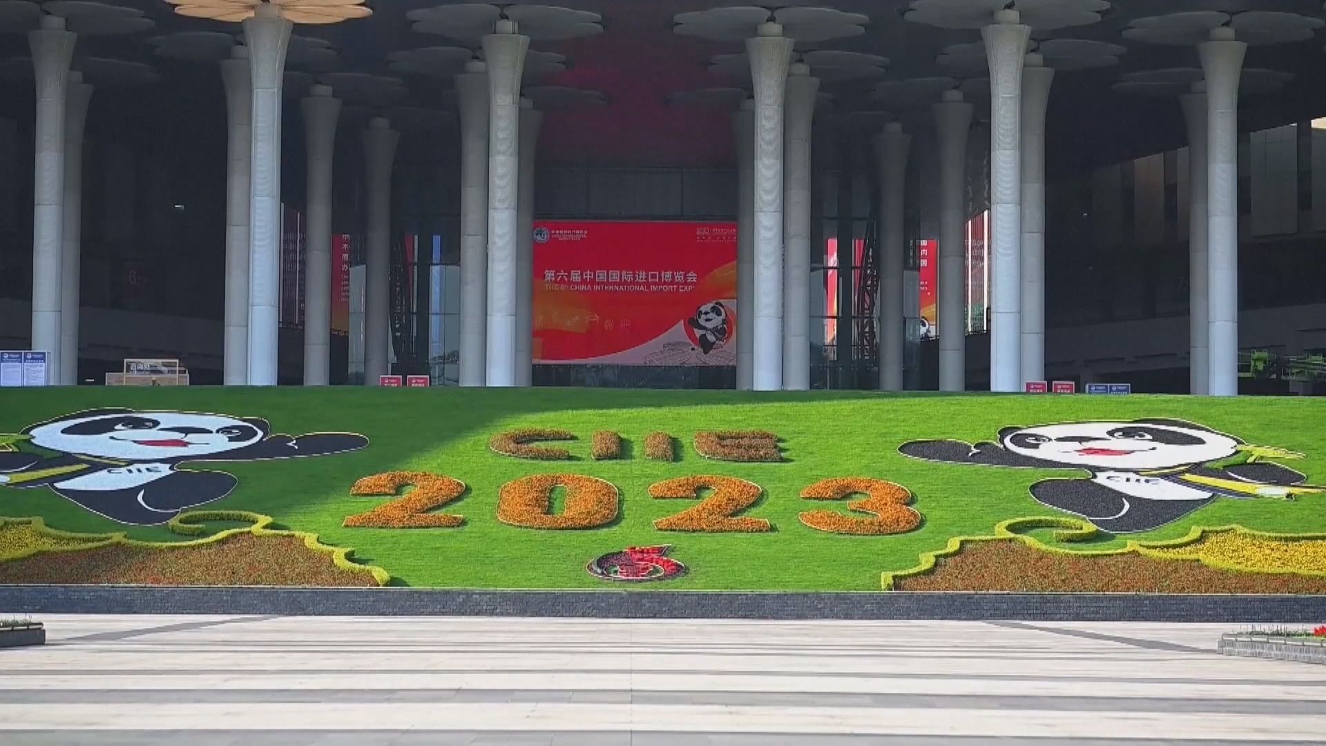 【上海進博會】今屆首設香港議題分論壇