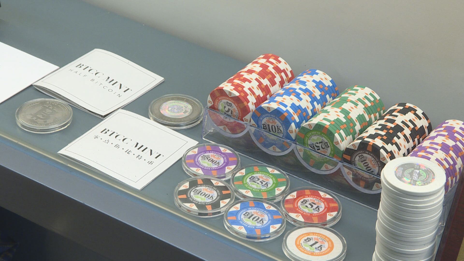 【數字資產】李家超:首批穩定幣牌照料3月發放