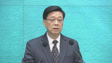 【股市有起有落】李家超:運作有序無異常 股民要謹慎行事