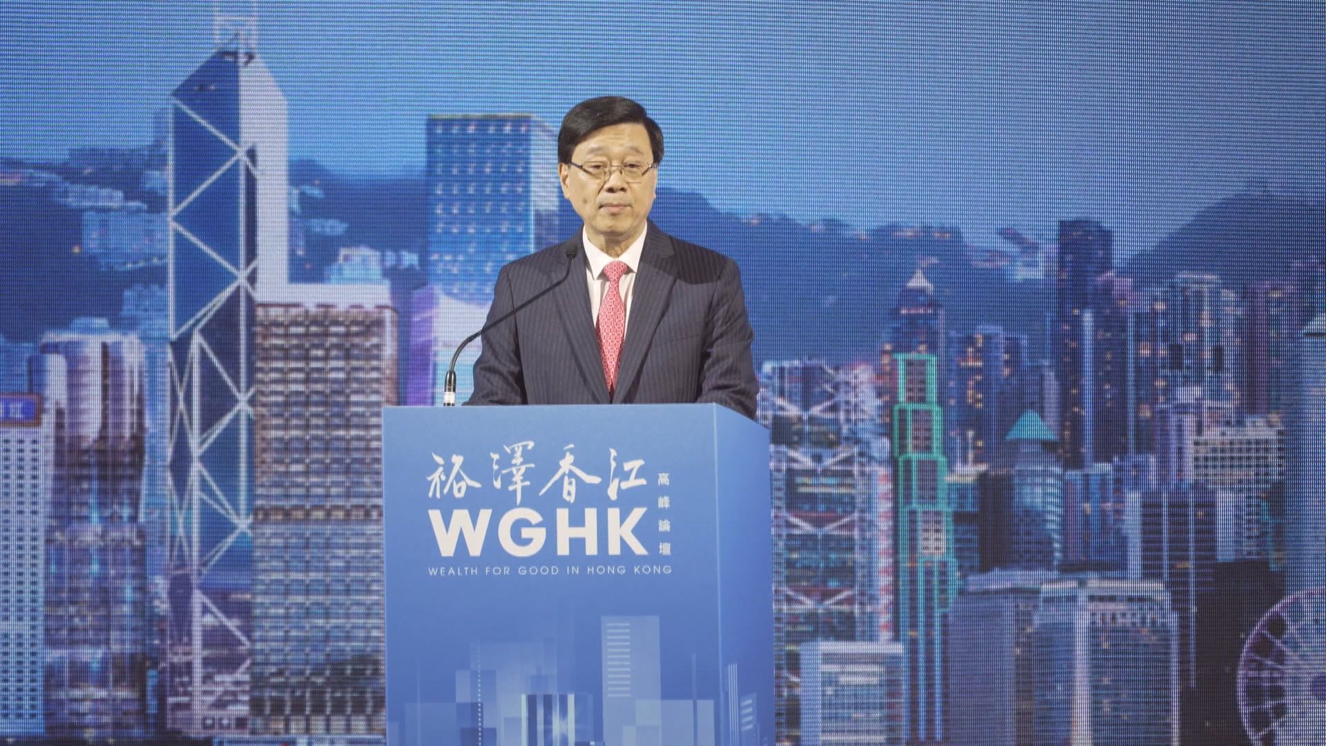 【裕澤香江】李家超:港單一家辦逾3380間 較兩年前增25%