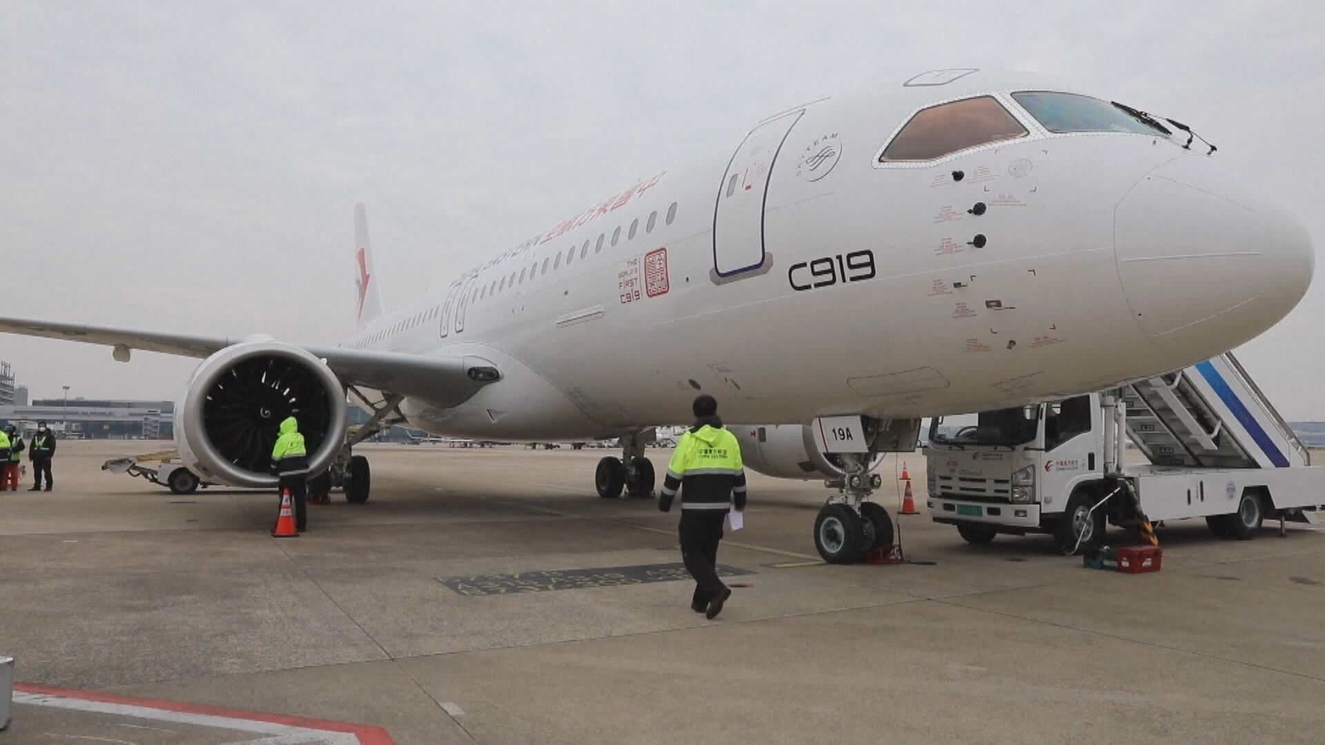 【單筆最大定單】東航再買100架C919 成全球最大用戶