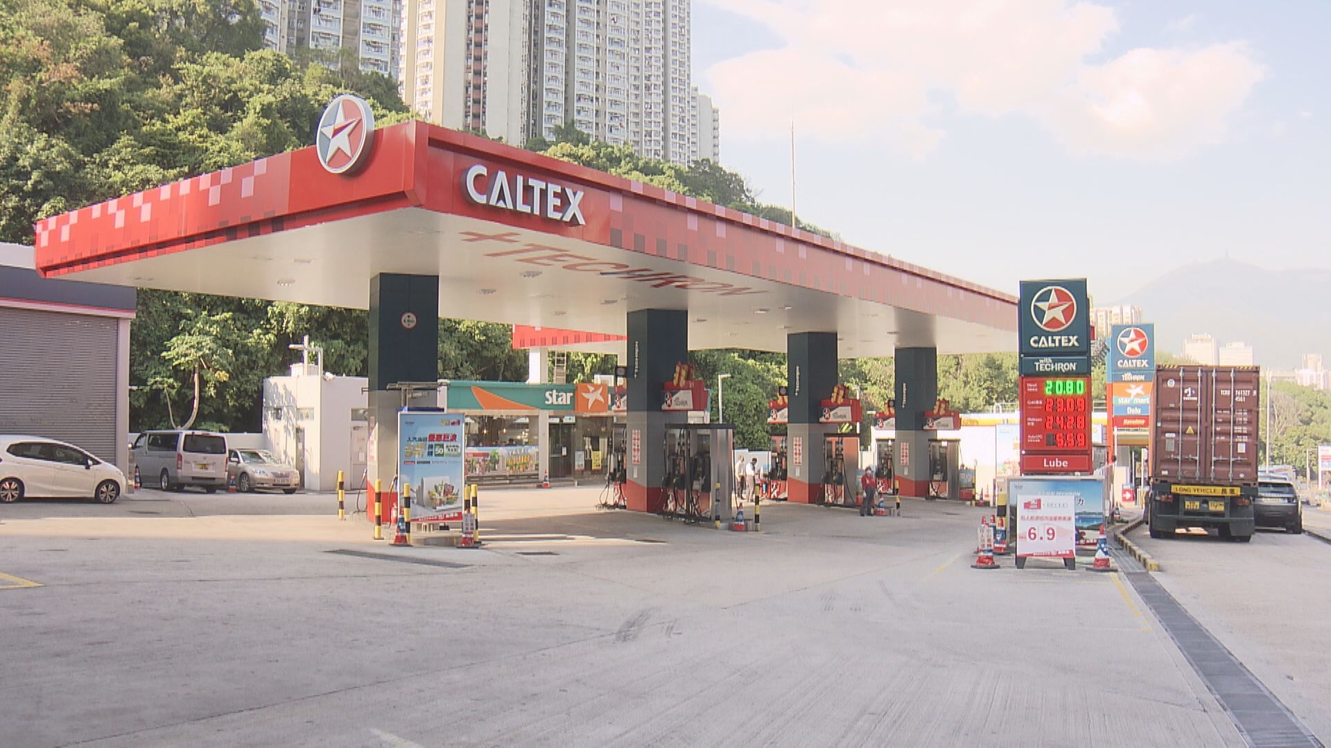 【泰國能源巨頭】邦卓接手港加德士油站 折扣優惠不變