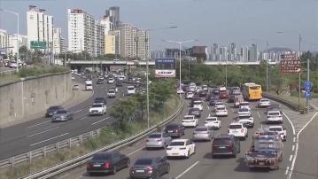 【全球最大型】南韓推動Samsung等打造半導體產業集群