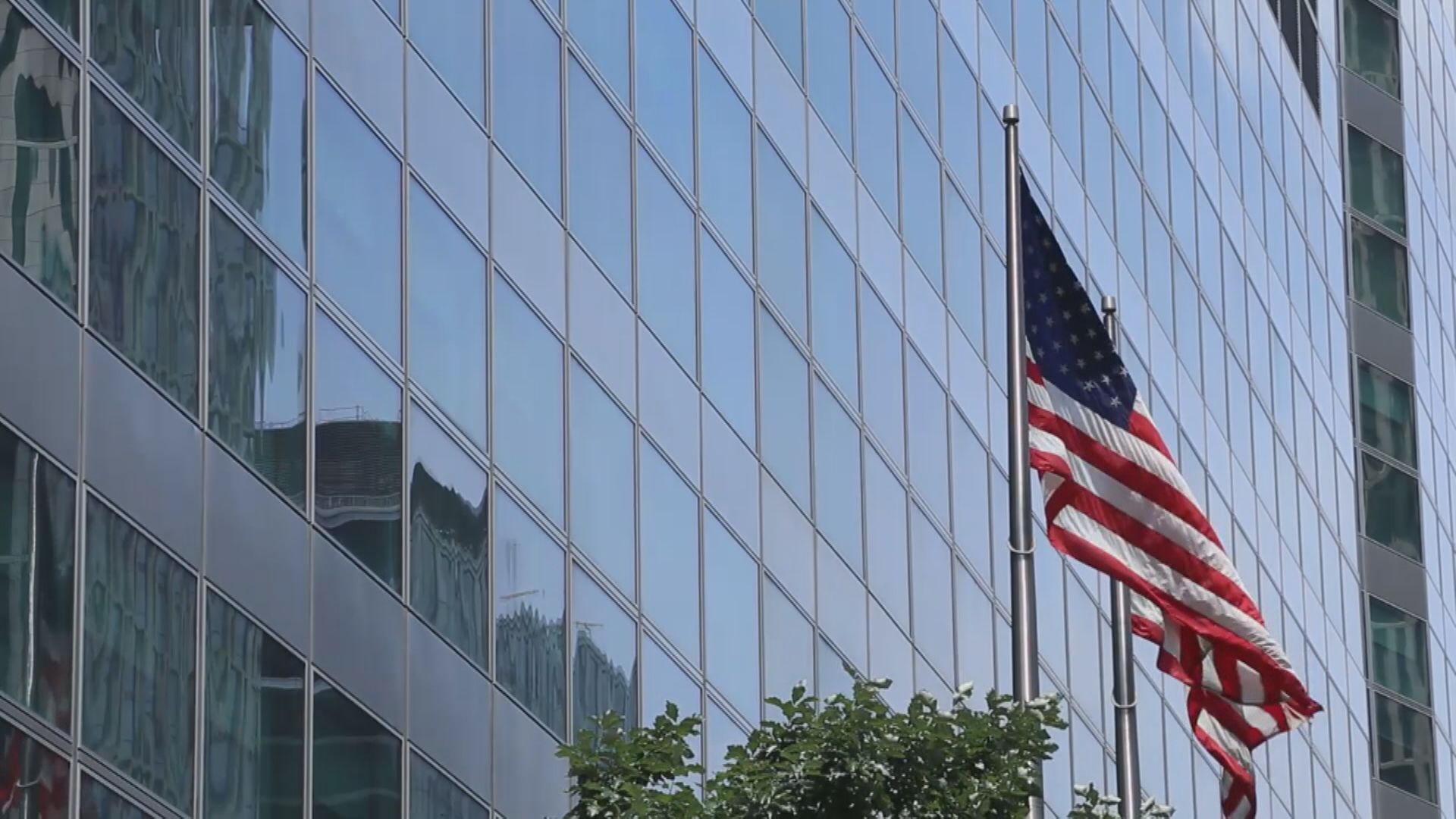 【規避「禁投令」】FT:高盛中投合作基金參股7英美企業