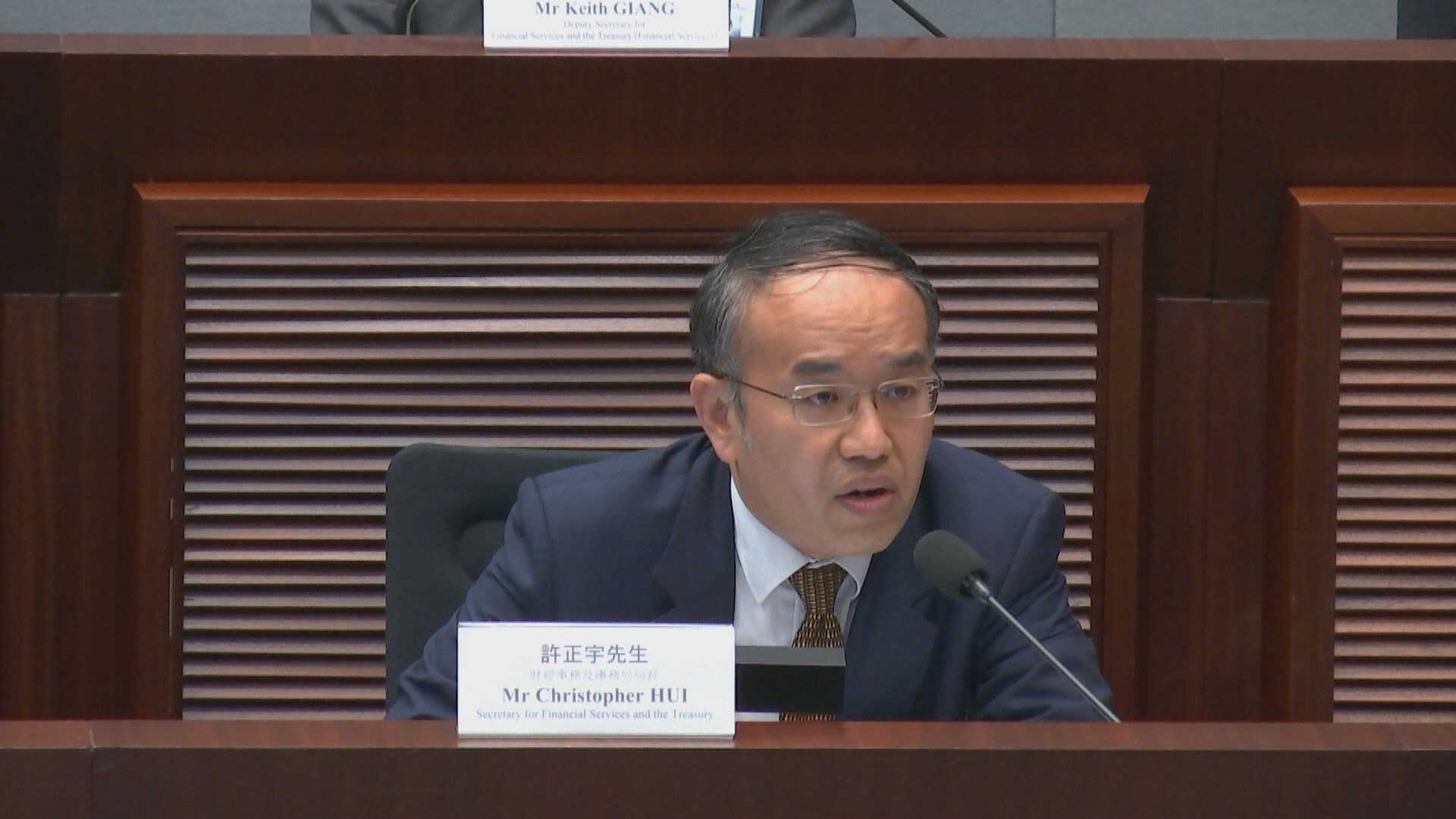 【擬增人仔資產】許正宇:年內公布新「投資移民」計劃詳情