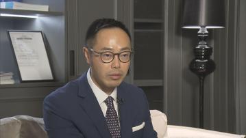 【CIES申請人重視「時間」】移民顧問:可開Fast Track 唔介意投資銀碼唔同