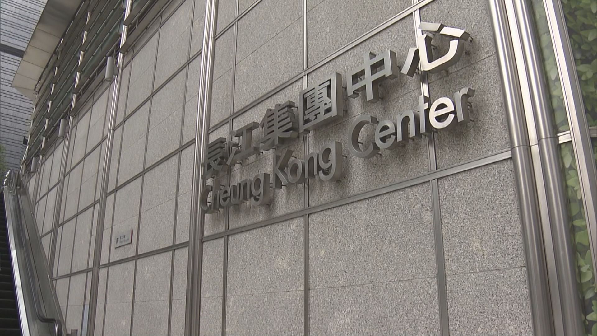 【衙前圍村重建】傳毋須補地價 長實指跟市建局有保密條款