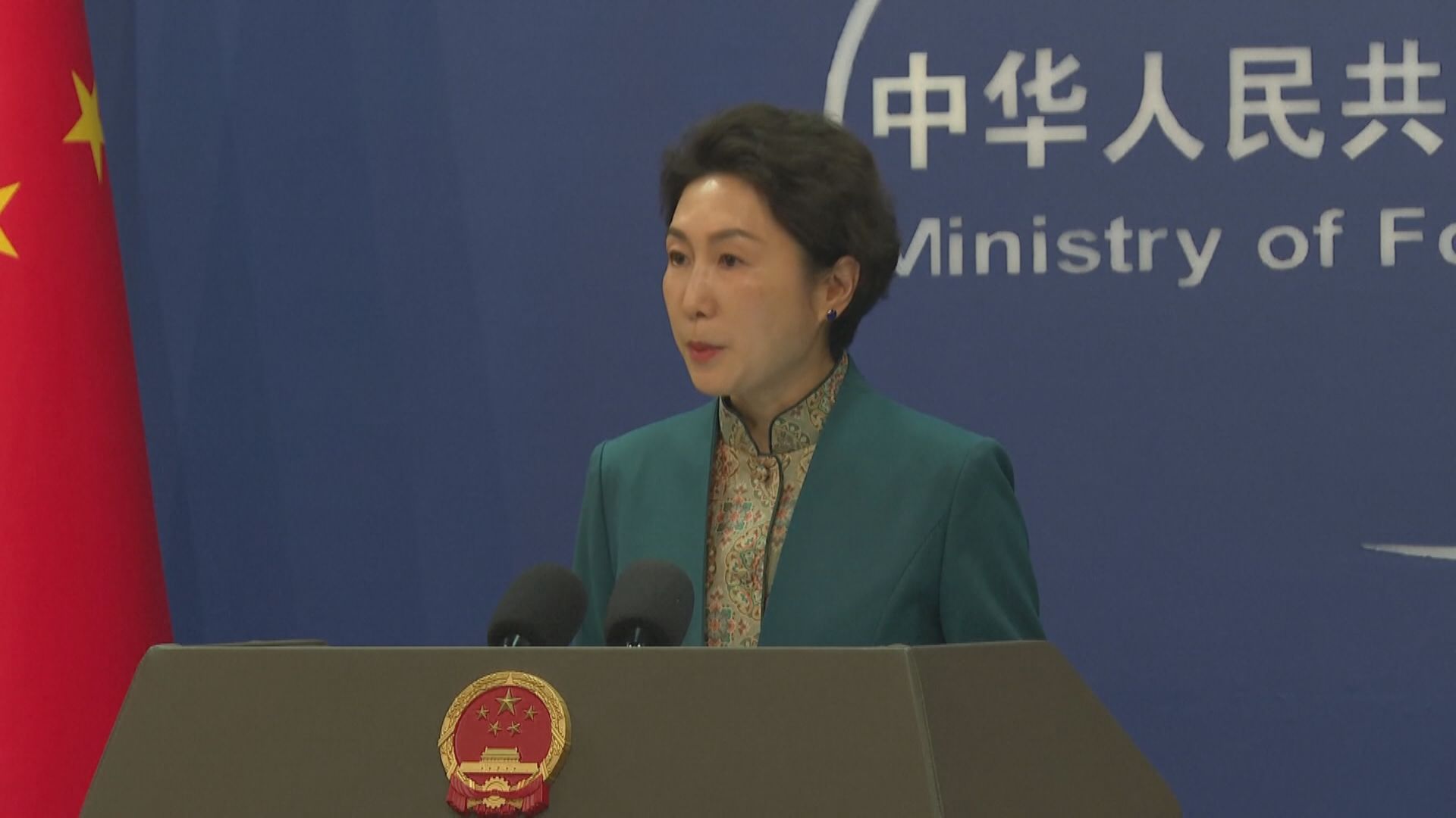 外交部回應巴拿馬港口問題 稱會堅決維護企業正當合法權益