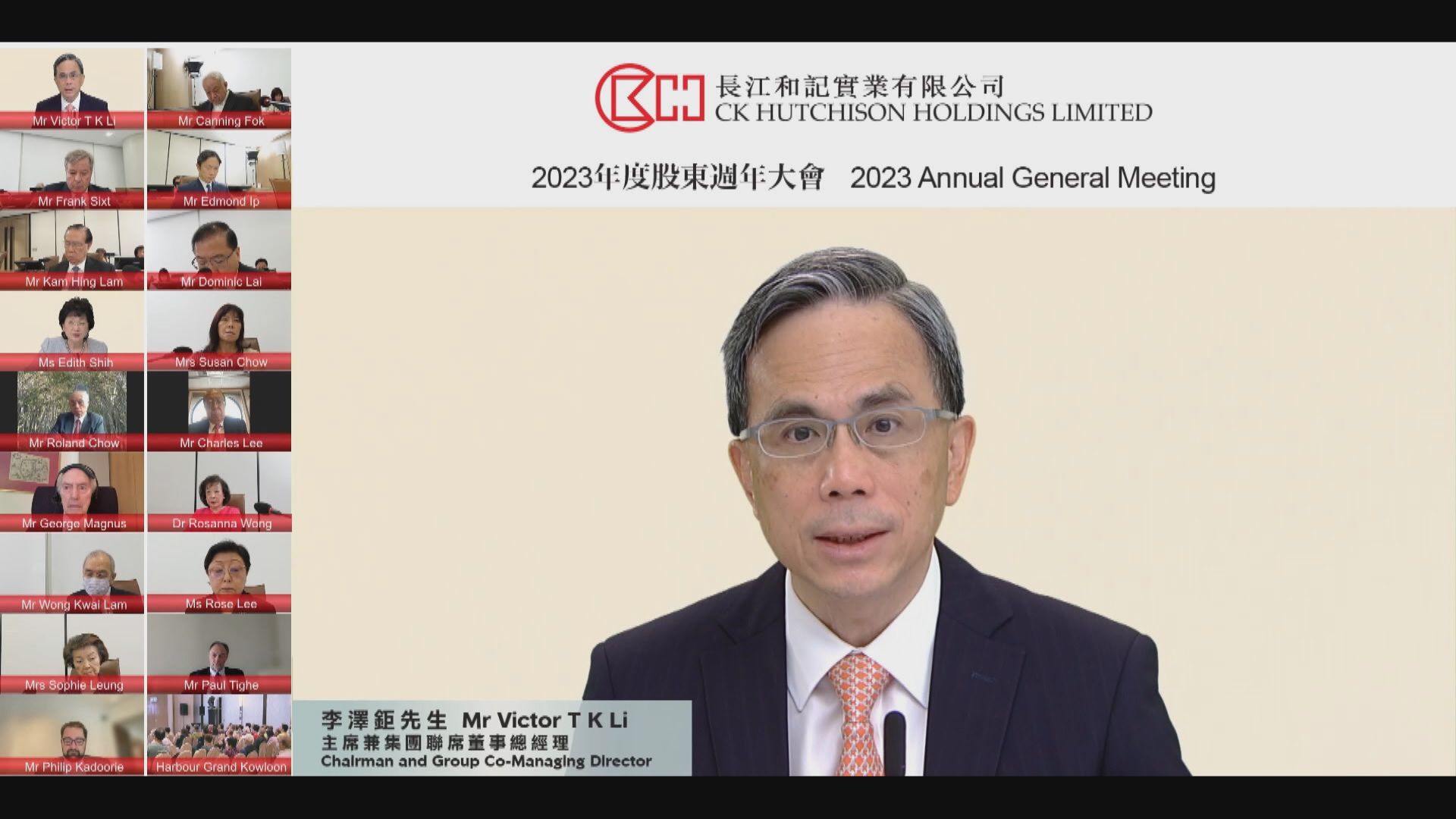 【復常】李澤鉅：料下半年國際貿易逐步改善