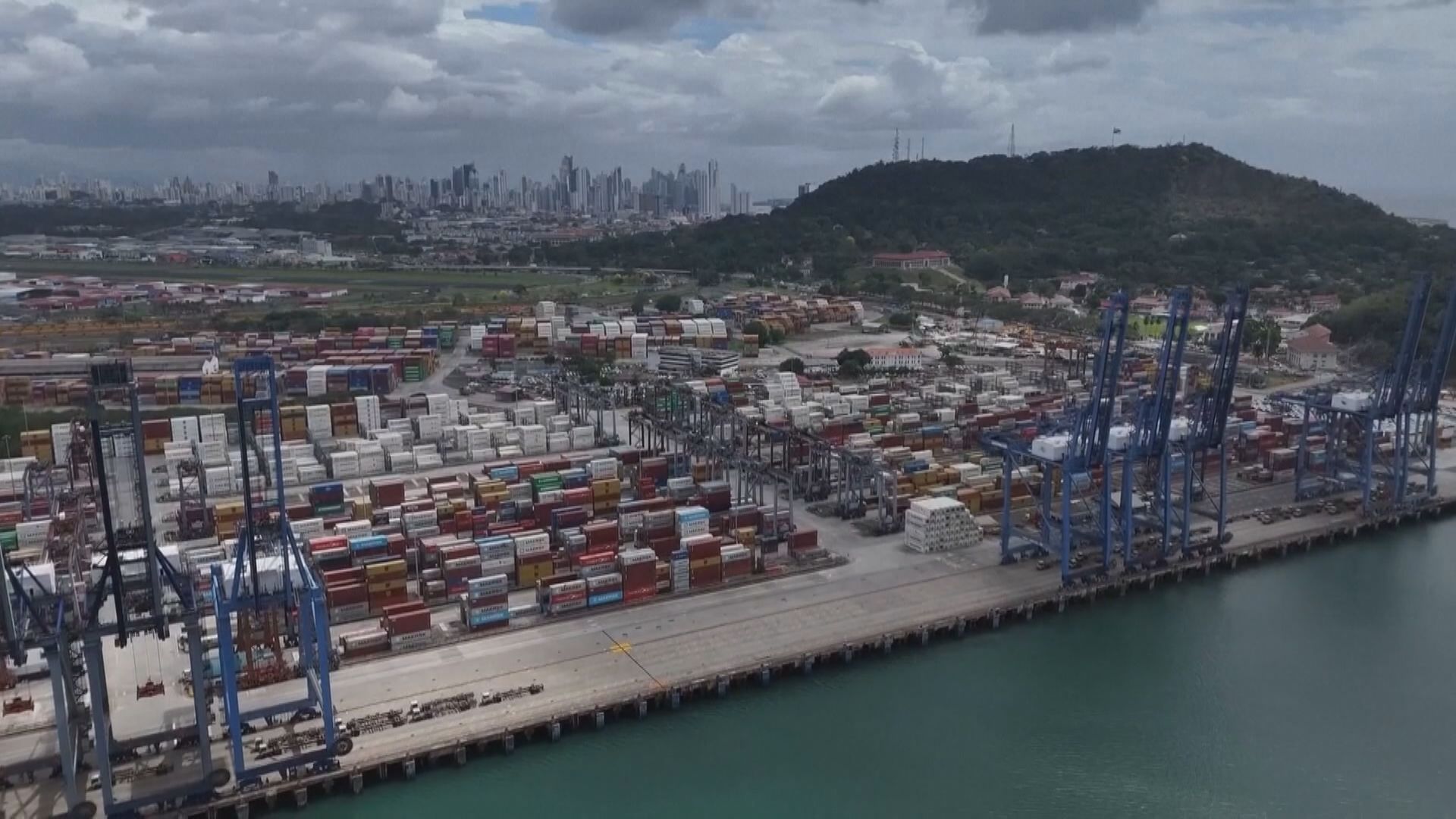 巴拿馬港口公司:巴拿馬政府未在期限前回應國際仲裁