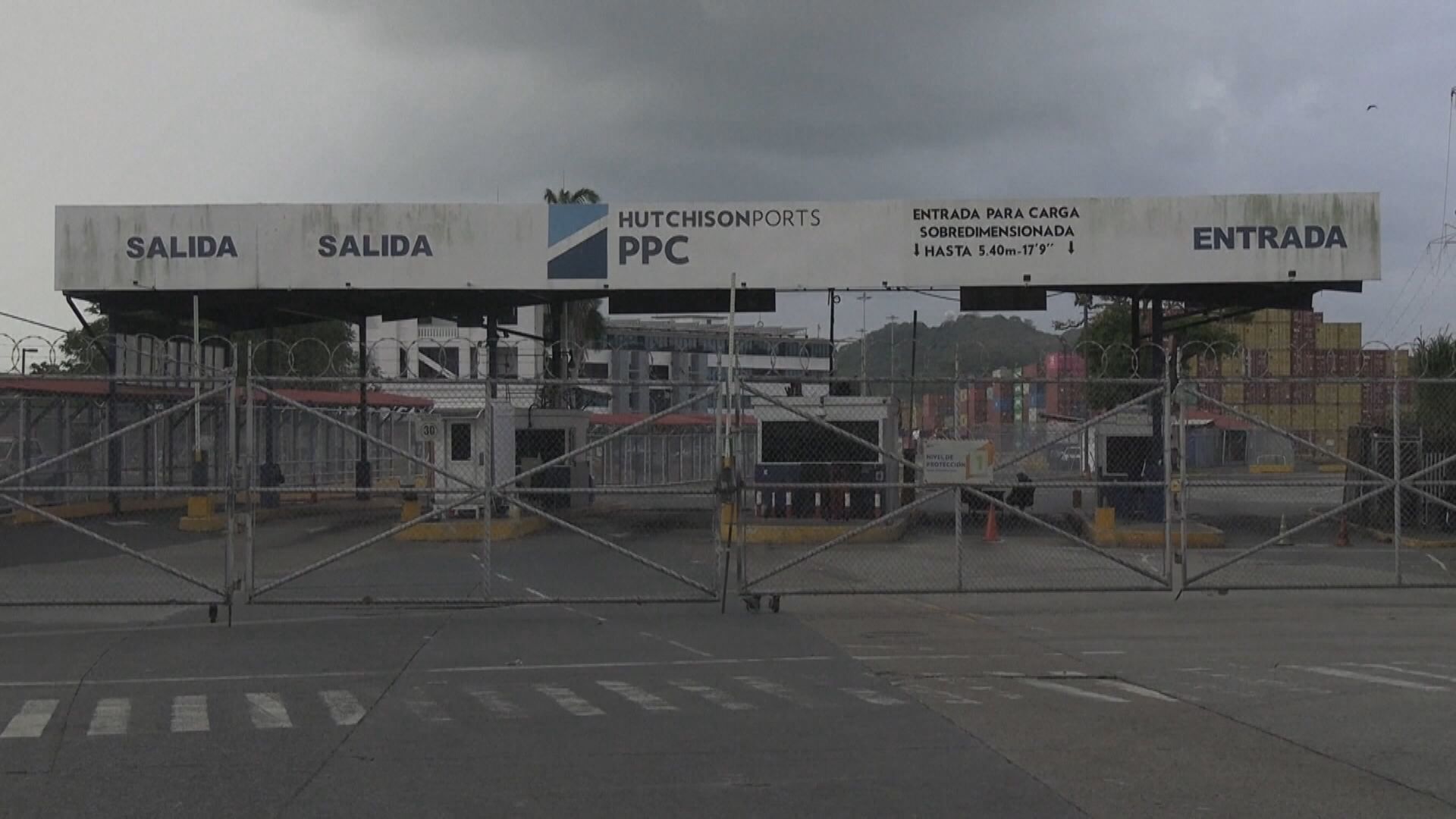 長和旗下巴拿馬港口公司擴大對巴拿馬索償至逾20億美元