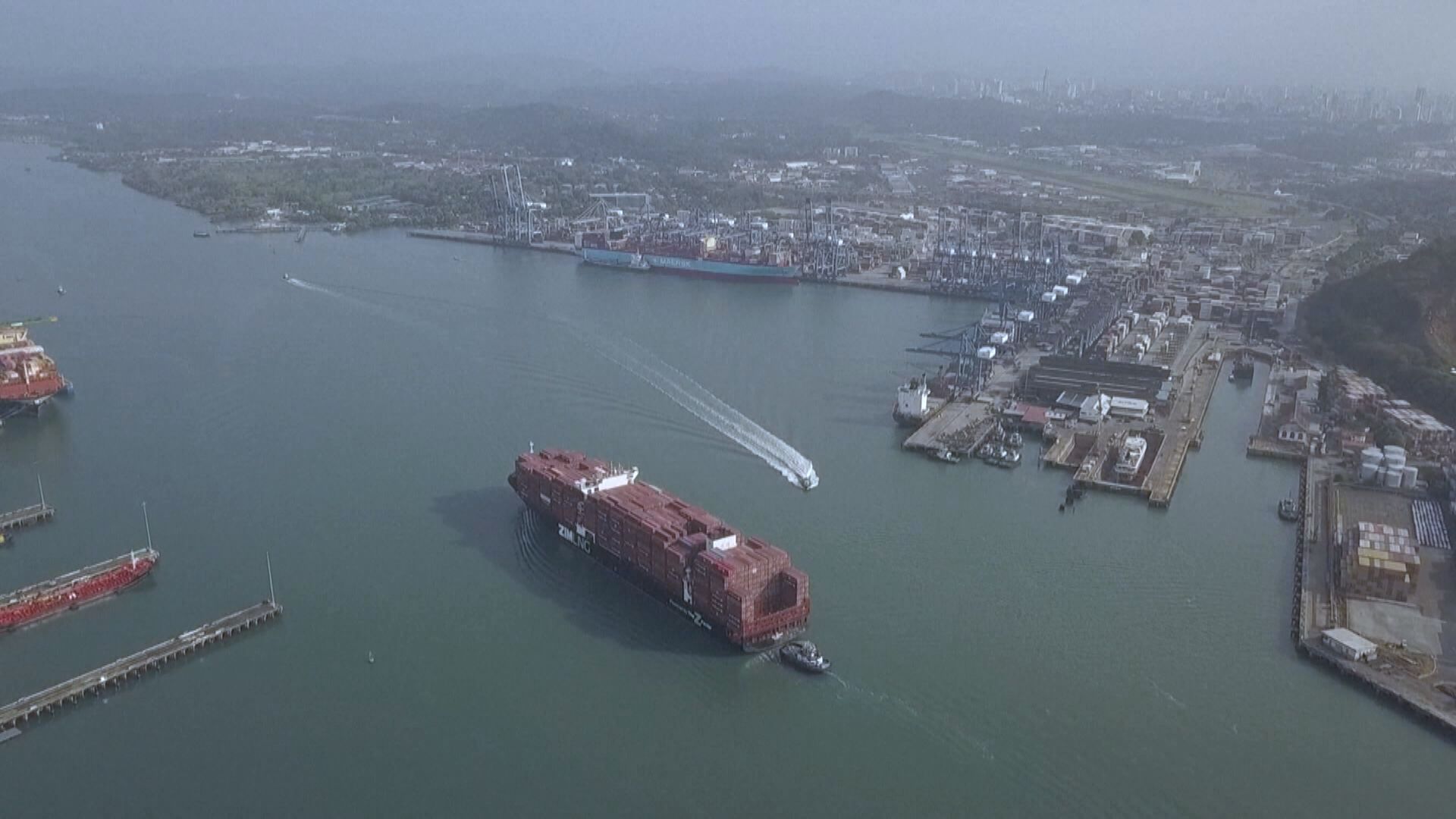 巴拿馬港口公司回應合同違憲裁決 指有違誠信 呼籲協商解決