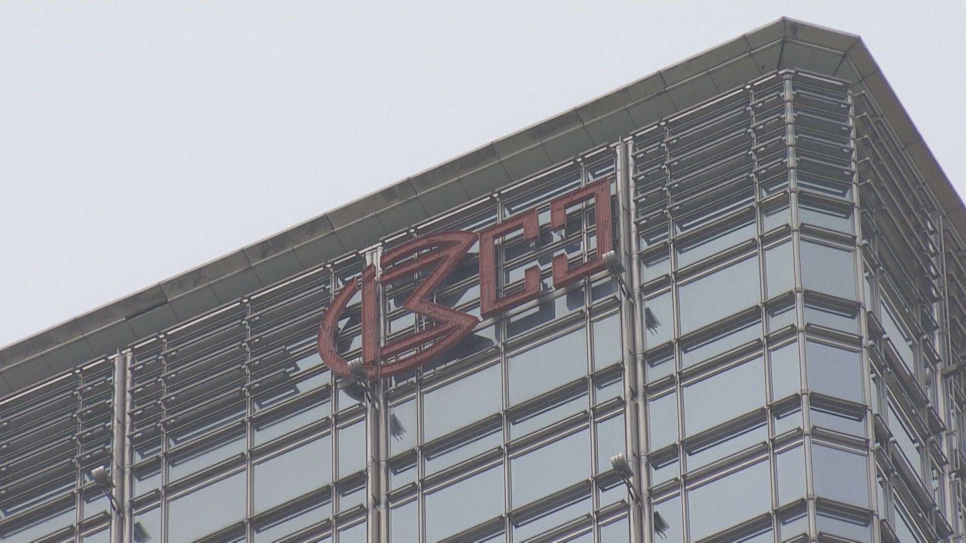 【業績之後】長和績後獲部分大行看好前景 料提高派息