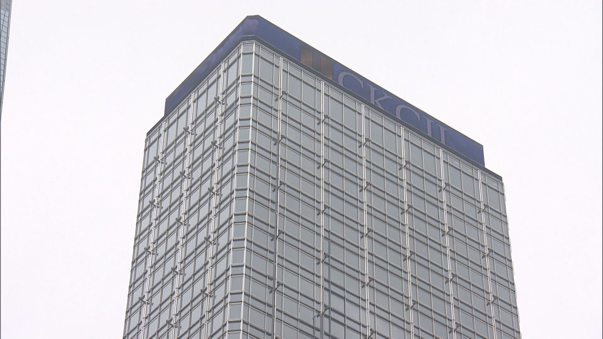 標普:長和出售英國電訊業務增加財務彈性