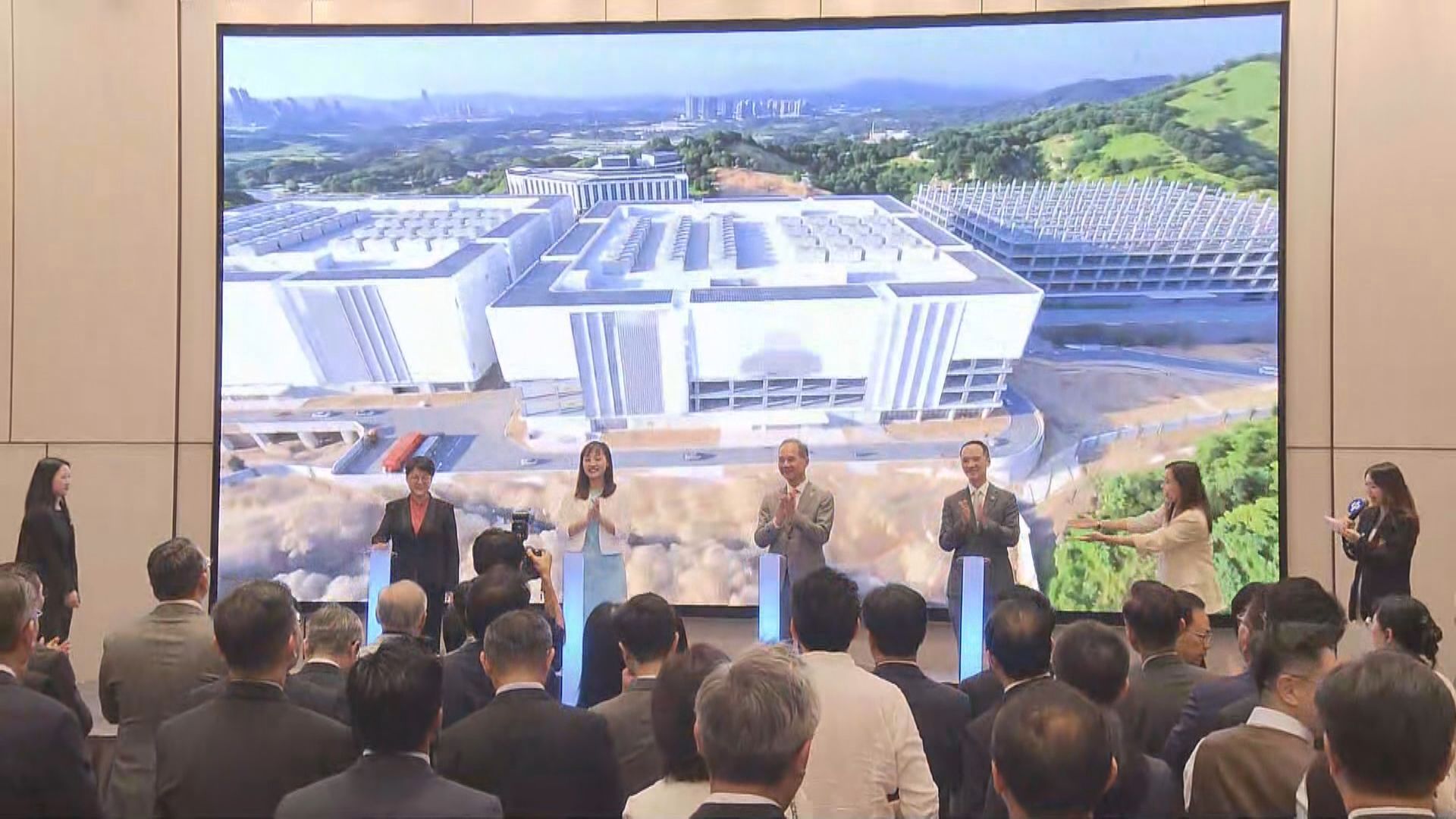 【北都】中電:沙嶺數據園區力爭2027年中分段投入運作