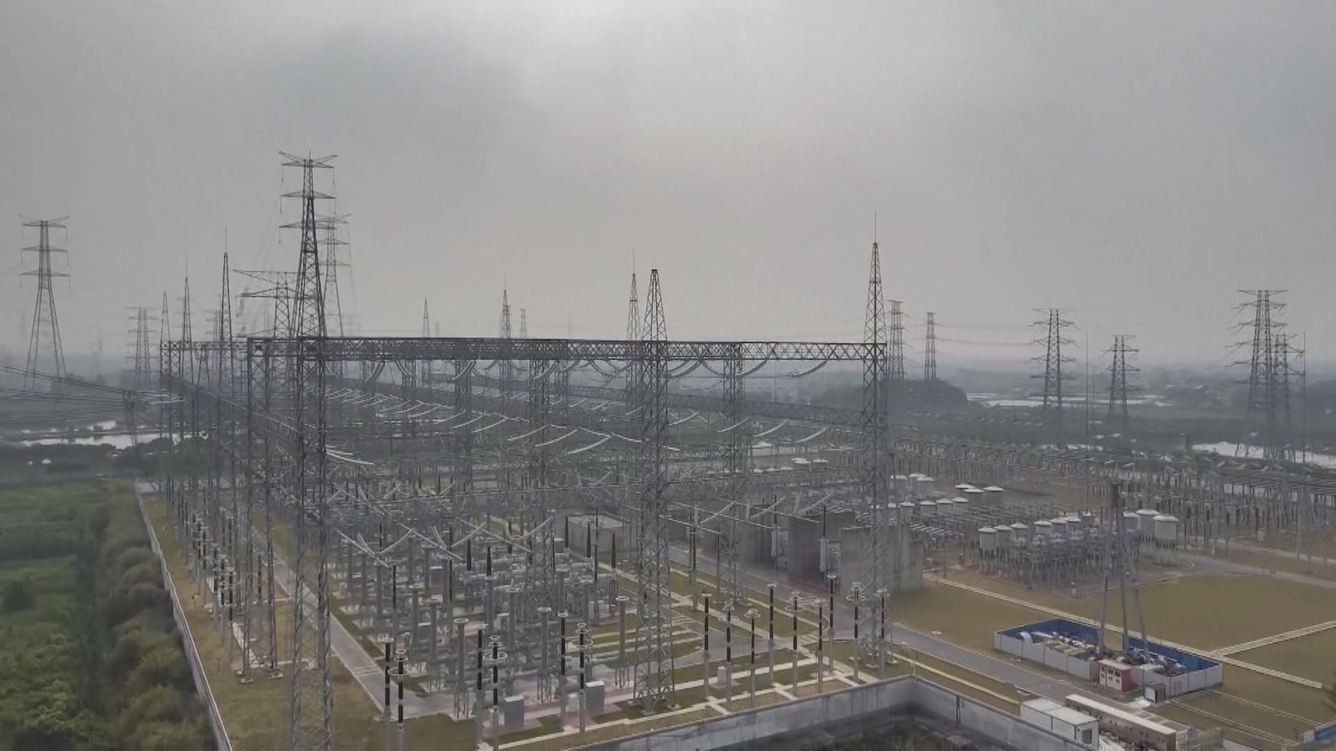 【中國企業500強出爐】總營收逾110萬億人幣 國家電網居首