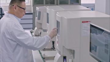 【電子信息製造業】工信部:開展AI測試 推動「國貨國用」