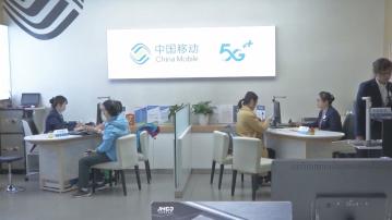 【串流媒體服務】傳Apple TV+或跟中移動合作登「陸」