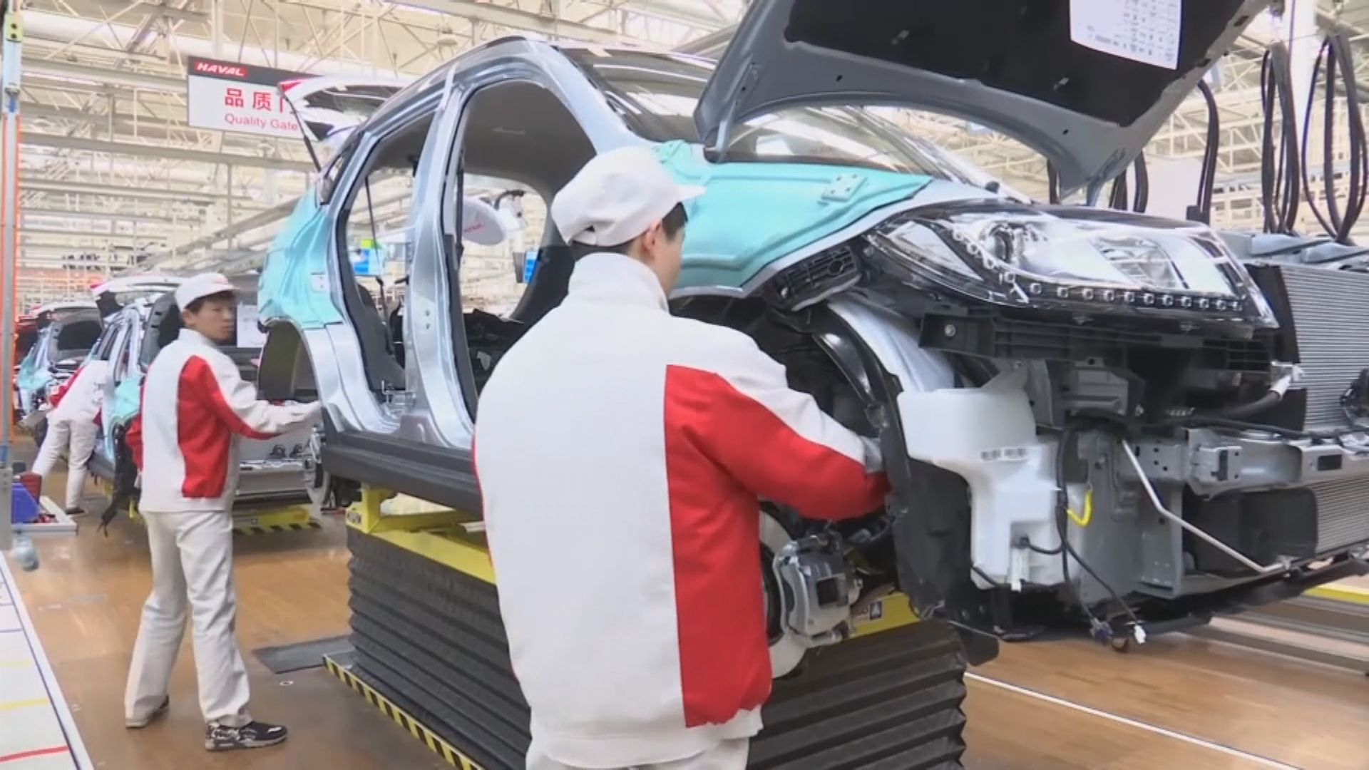 【持續向好】中汽協:8月新能源車銷量升27%