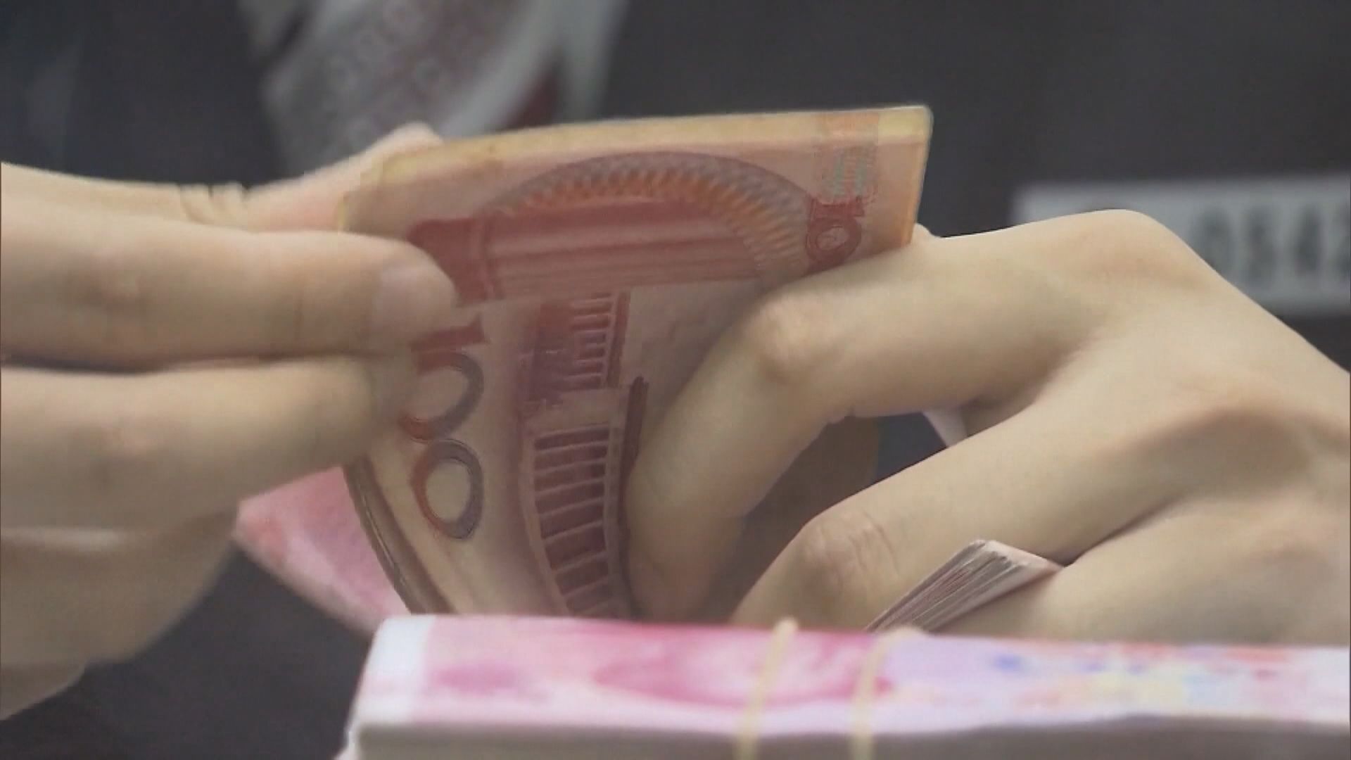 【信用卡違約率升】傳內地延銀行個人不良貸款政策期限