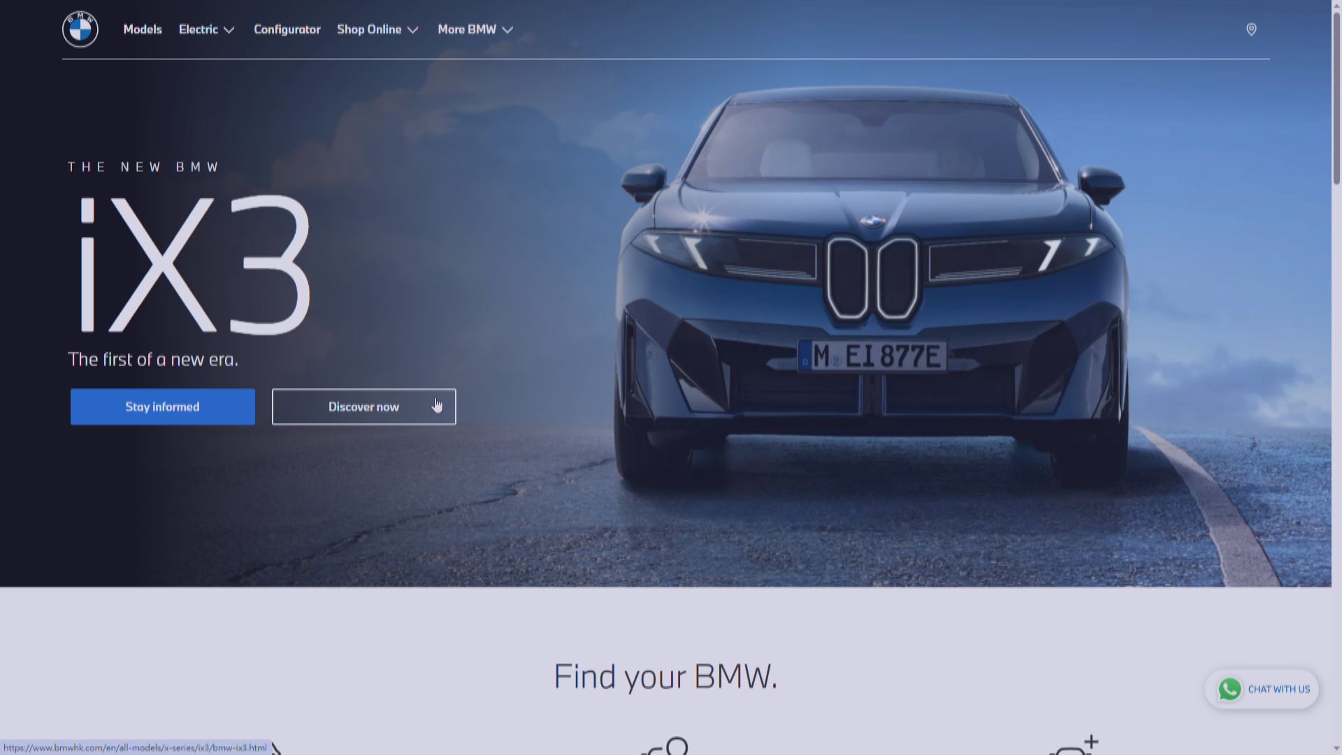 【簽諒解備忘錄】寶馬寧德時代深化減碳合作