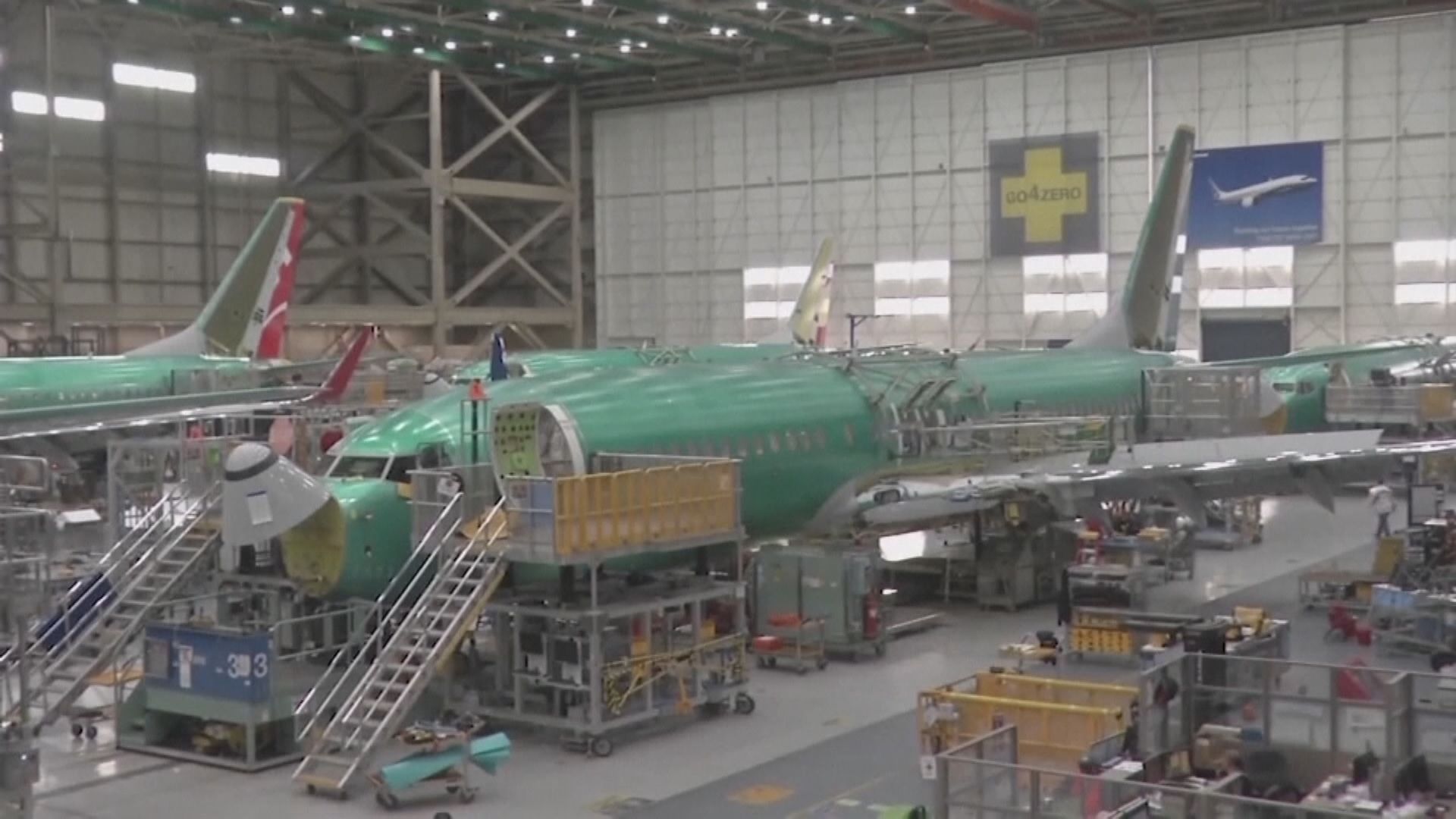 【關稅戰「休戰期」】彭博:中國准內航恢復接收波音飛機