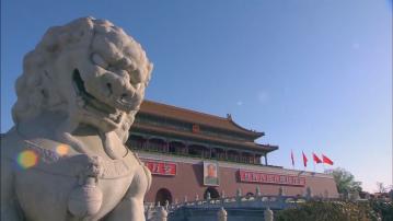 【提振經濟】彭博:內地擬發行萬億超長期特別國債