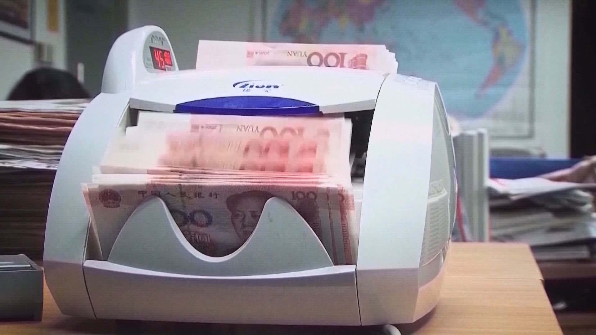 【財政部】內地今發行年內首批超長期特別國債